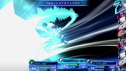 画像ギャラリー No.006のサムネイル画像 / 「デジモンストーリー サイバースルゥース」デジモン7体追加アップデートを3月10日に配信