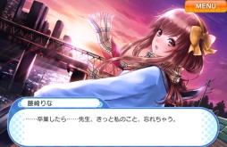 画像ギャラリー No.005のサムネイル画像 / iOS版「青春姫 SCHOOL PRINCESS」が2014年1月末に配信。事前登録開始