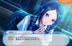 画像ギャラリー No.006のサムネイル画像 / iOS版「青春姫 SCHOOL PRINCESS」が2014年1月末に配信。事前登録開始