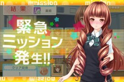 画像集#011のサムネイル/総勢54人の生徒が登場。iOS版「青春姫 SCHOOL PRINCESS」が配信開始
