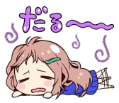 画像集#005のサムネイル/「青春姫 SCHOOL PRINCESS」のLINEスタンプが配信開始