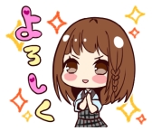 画像集#009のサムネイル/「青春姫 SCHOOL PRINCESS」のLINEスタンプが配信開始