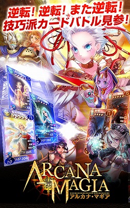 ꡼ No.001 | Androidǡ֥륫ʡޥפۿϡǰڡ򳫺