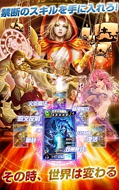 ꡼ No.004 | Androidǡ֥륫ʡޥפۿϡǰڡ򳫺