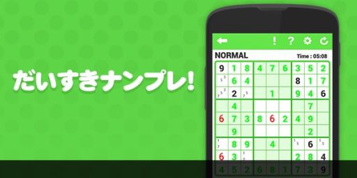 ������#004�Υ���ͥ���/�֥��륫�ʡ��ޥ����פʤɥ٥�������3�����ȥ뤬����App Pass�פ��󶡷���