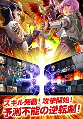 ������#006�Υ���ͥ���/�֥��륫�ʡ��ޥ����פʤɥ٥�������3�����ȥ뤬����App Pass�פ��󶡷���