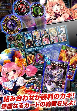 ������#009�Υ���ͥ���/�֥��륫�ʡ��ޥ����פʤɥ٥�������3�����ȥ뤬����App Pass�פ��󶡷���