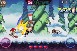 ꡼ No.005Υͥ / ñͷ٤륢󥲡LINE å奬פۿ