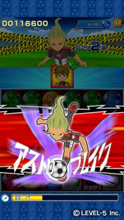 画像集#004のサムネイル/「LINE パズル de イナズマイレブン」,50万DL突破3大キャンペーンを開催