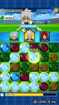 Line パズル De イナズマイレブン イベント 黒の脅威 Vsダークエンペラーズ 開催