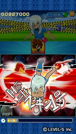 画像集#004のサムネイル/「LINE パズル de イナズマイレブン」,最強の「イナズマジャパン」が出現中