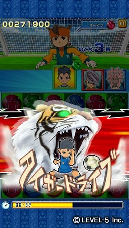 画像集#007のサムネイル/「LINE パズル de イナズマイレブン」,最強の「イナズマジャパン」が出現中