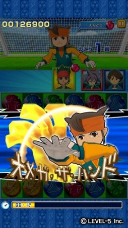 画像集#005のサムネイル/「LINE パズル de イナズマイレブン」ファン投票上位の5人がイベントに参戦