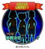 画像集#008のサムネイル/「LINE パズル de イナズマイレブン」ファン投票上位の5人がイベントに参戦