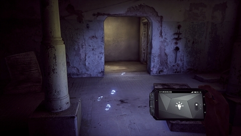 画像ギャラリー No.004のサムネイル画像 / 写真測量技術を使ったスリラーアドベンチャー「GET EVEN」,探索のポイントや“装着者の記憶を再現する”デバイスの使い方などを紹介