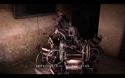 画像ギャラリー No.002のサムネイル画像 / 「GET EVEN」のストーリートレイラー「Opposite Worlds」が公開。ゲーム内では聞くことができない,ブラックとレッドの緊迫した掛け合いも