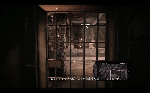 画像ギャラリー No.003のサムネイル画像 / 「GET EVEN」のストーリートレイラー「Opposite Worlds」が公開。ゲーム内では聞くことができない,ブラックとレッドの緊迫した掛け合いも