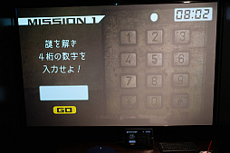 ꡼ No.006 | GET EVENפˤ֤ʤȤCafeפȡ֥ڡꥨ ͷ֡פ򤭥ܥ٥Ȥ档ǥθͤϤ