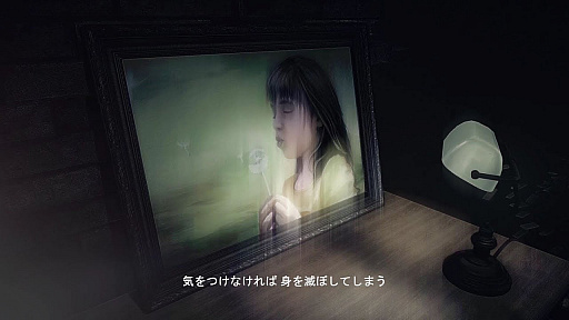 PS4STEAMGET EVENCherish what's important (Side Story Video #2)