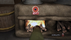 画像ギャラリー No.006のサムネイル画像 / 「龍が如く 維新!」の遊びを広げる無料アプリ「龍が如く 維新! 無料アプリ for PlayStation Vita」を紹介