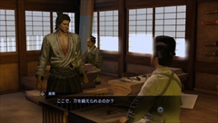 画像ギャラリー No.016のサムネイル画像 / 「龍が如く 維新!」の遊びを広げる無料アプリ「龍が如く 維新! 無料アプリ for PlayStation Vita」を紹介