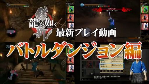 ζǡ ݿ׺ǿץ쥤ư Хȥ󥸥