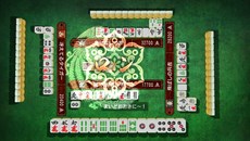 画像集#004のサムネイル/「龍が如く 維新!」の一部をプレイできる「龍が如く維新! 無料アプリ for PlayStation Vita」が2月13日に配信決定