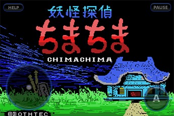 ꡼ No.004Υͥ / MSXȥ֥ϥå塼ߡפiOSۿ