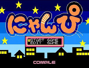 ꡼ No.007Υͥ / MSXȥ֥ϥå塼ߡפiOSۿ