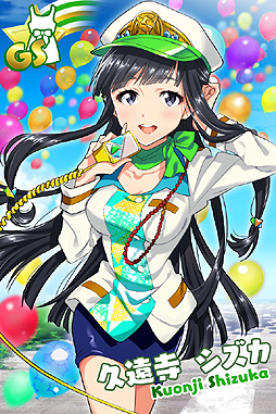 画像ギャラリー No.004のサムネイル画像 / 「Tokyo 7th シスターズ」，新規ユニット「SiSH」のデビュー楽曲が実装