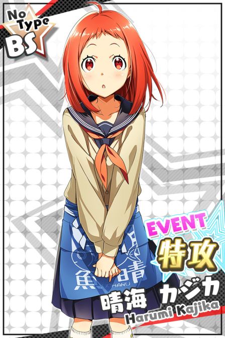 画像ギャラリー No.002 | 「Tokyo 7thシスターズ」，新イベントで“しぃ