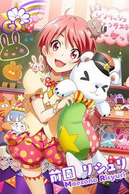 ������#003�Υ���ͥ���/��Tokyo 7th �����������׿����ʥ��ԥ����ɤϡ�˱�������פ��ᥤ��ҥ������