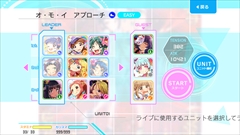 画像集#006のサムネイル/DonutsのiOS向けアプリ「Tokyo 7th シスターズ」が本日リニューアル。アップデートの先行体験レポートと開発者へのショートインタビューを掲載