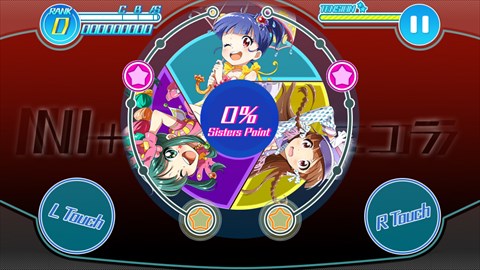 画像集#008のサムネイル/DonutsのiOS向けアプリ「Tokyo 7th シスターズ」が本日リニューアル。アップデートの先行体験レポートと開発者へのショートインタビューを掲載