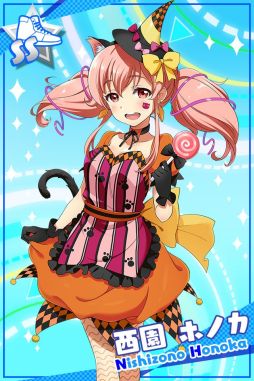 ������#003�Υ���ͥ���/��Tokyo 7th �����������ס��ߥå���󥯥ꥢ���Υ��٥�ȡ֥ϥ�����������󥸡�