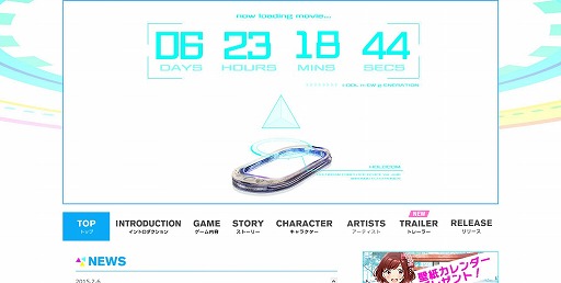 画像ギャラリー No.002のサムネイル画像 / 「Tokyo 7th シスターズ」，公式サイトで謎のカウントダウンがスタート