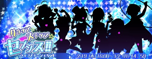 ꡼ No.007Υͥ / Tokyo 7th 1ǯǰࡼӡ7祭ڡ»