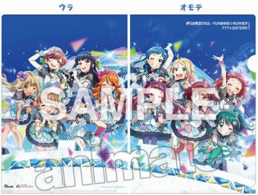 画像ギャラリー No.002のサムネイル画像 / アニメイト，「Tokyo 7th シスターズ」フェアを開催。特典はシリアルカード