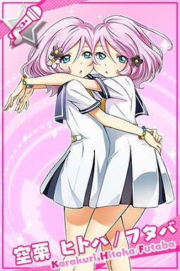 ꡼ No.003Υͥ / Tokyo 7th ץ饤Х˥åȡKARAKURIפγڶʥȥ쥤顼