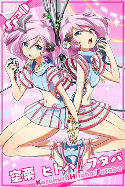 ꡼ No.004Υͥ / Tokyo 7th ץ饤Х˥åȡKARAKURIפγڶʥȥ쥤顼