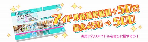 ���������꡼ No.005�Υ���ͥ������ / ��Tokyo 7th �����������ס�100��DL���˵�ǰ�����ڡ���򳫺�