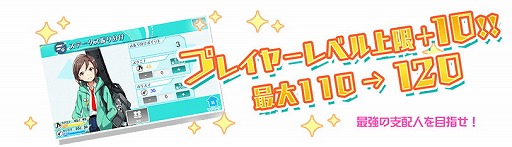 ���������꡼ No.006�Υ���ͥ������ / ��Tokyo 7th �����������ס�100��DL���˵�ǰ�����ڡ���򳫺�