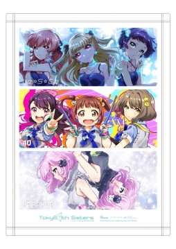 画像ギャラリー No.005のサムネイル画像 / 「ナナシス」,12月7日に発売されるシングルCD2作品の特設サイトとトレーラー映像が公開