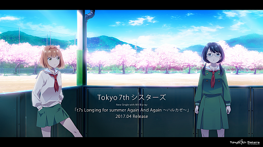 ���������꡼ No.002�Υ���ͥ������ / ��Tokyo 7th �����������ס���Υ��˥�MV���ʡ�t7s Longing for summer Again And Again���ϥ륫�����פΥӥ��奢�뤬����