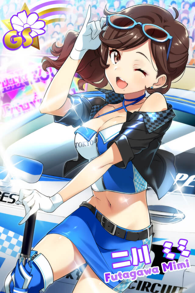 画像ギャラリー No.013 | 「ナナシス」Ver.4.0.0がリリース。記念