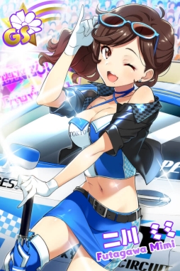 画像ギャラリー No.013のサムネイル画像 / 「ナナシス」Ver.4.0.0がリリース。記念キャンペーンも開催