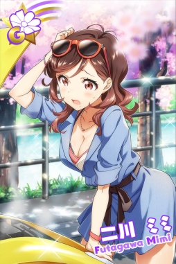 画像ギャラリー No.014のサムネイル画像 / 「ナナシス」Ver.4.0.0がリリース。記念キャンペーンも開催