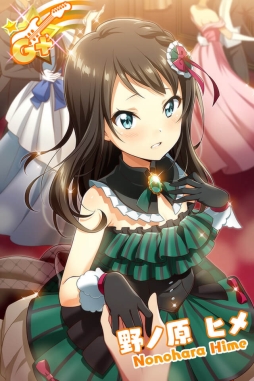 画像ギャラリー No.006のサムネイル画像 / 「Tokyo 7th シスターズ」野ノ原ヒメの新たなエピソードが公開に