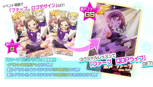 画像ギャラリー No.010のサムネイル画像 / 「Tokyo 7th シスターズ」野ノ原ヒメの新たなエピソードが公開に