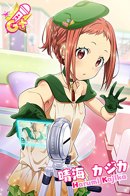 画像ギャラリー No.005のサムネイル画像 / 「Tokyo 7th シスターズ」新曲「Hello...my friend（EMO edit）」と「晴海カジカ」の新EPISODE.3.5が公開